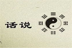 梦见被骗钱是什么前兆